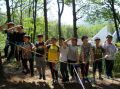 상산초등학교 (