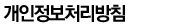 현재위치